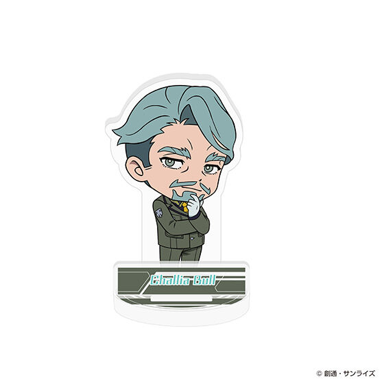 gundam_gquuuuuux_acrylic_stand
