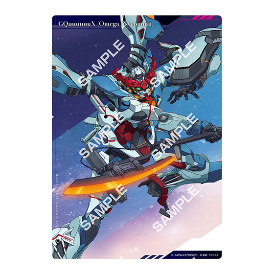 gundam_gquuuuuux_clear_visual_poster