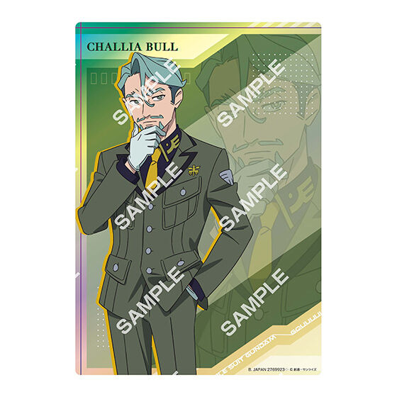 gundam_gquuuuuux_clear_visual_poster