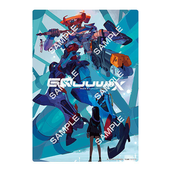 gundam_gquuuuuux_clear_visual_poster