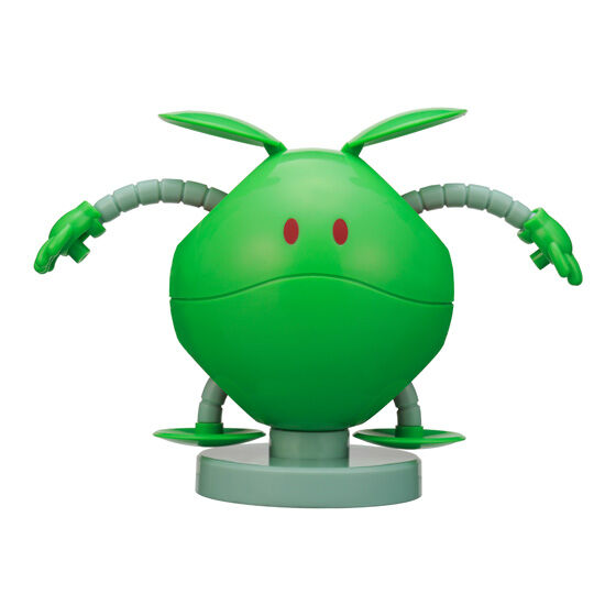 gundam_haro_lets_get_in_line_big_size