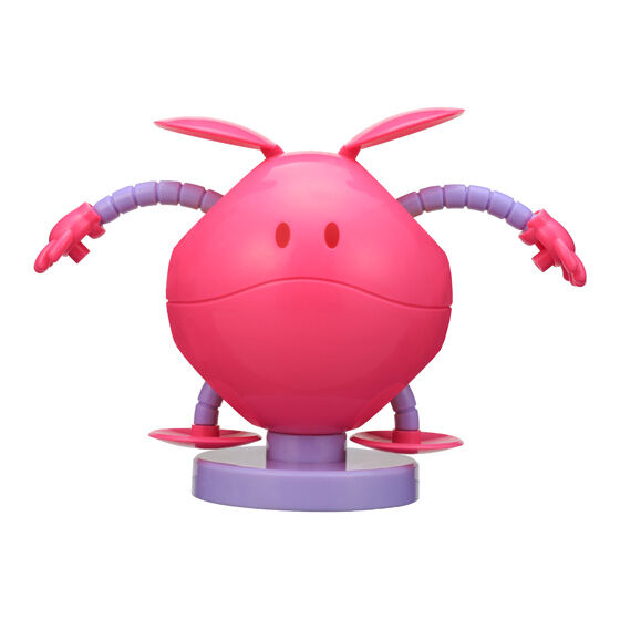 gundam_haro_lets_get_in_line_big_size