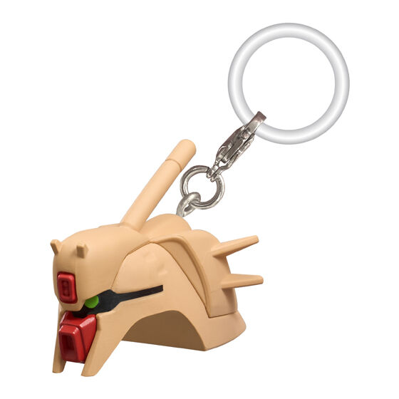 gundam_head_personal_marker_charm