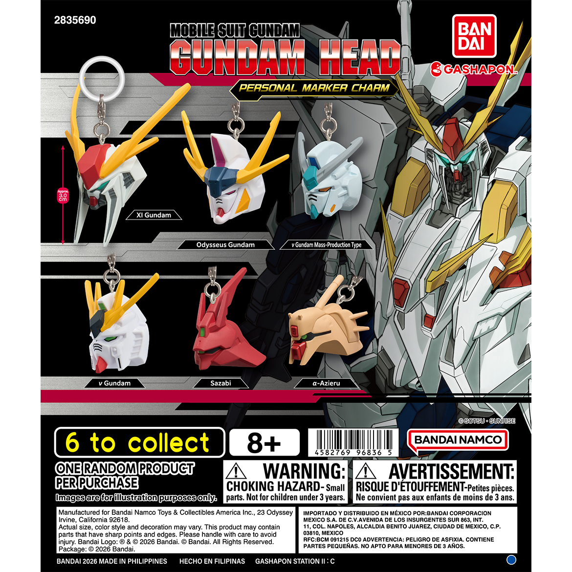 gundam_head_personal_marker_charm