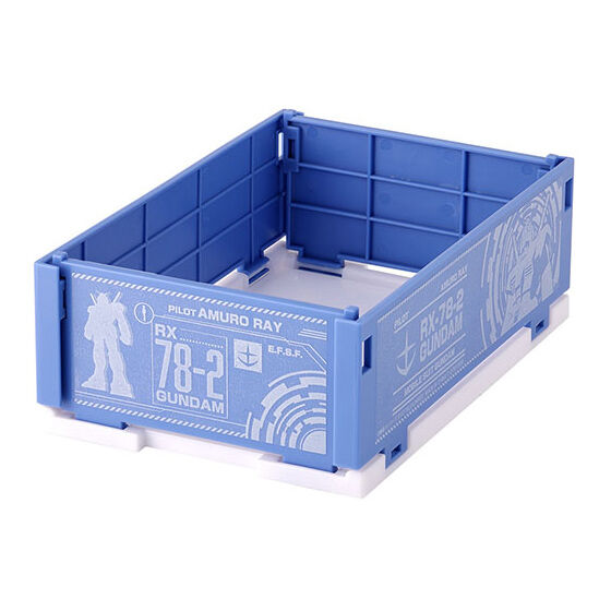 gundam_mini_folding_container