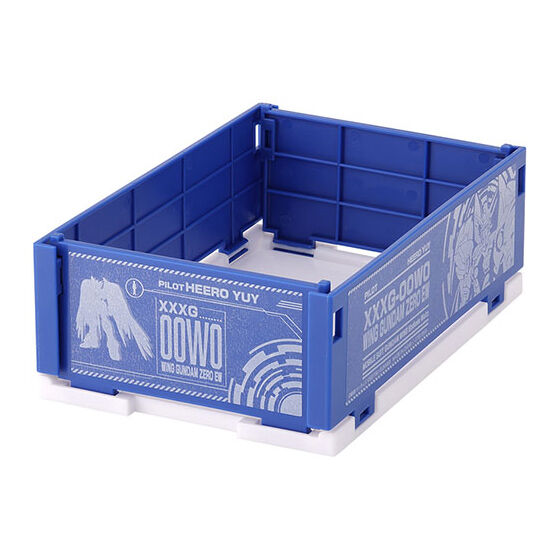 gundam_mini_folding_container