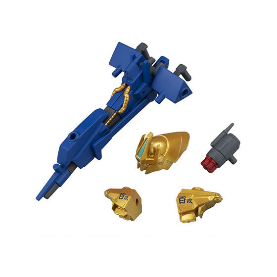 gundam_mobile_suit_ensemble_11