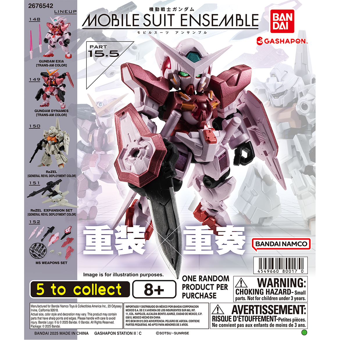gundam_mobile_suit_ensemble_15_5