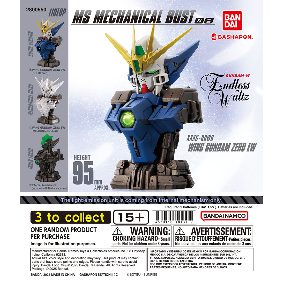 gundam_ms_mechanical_bust_08_wing_gundam_zero(ew_ver.)