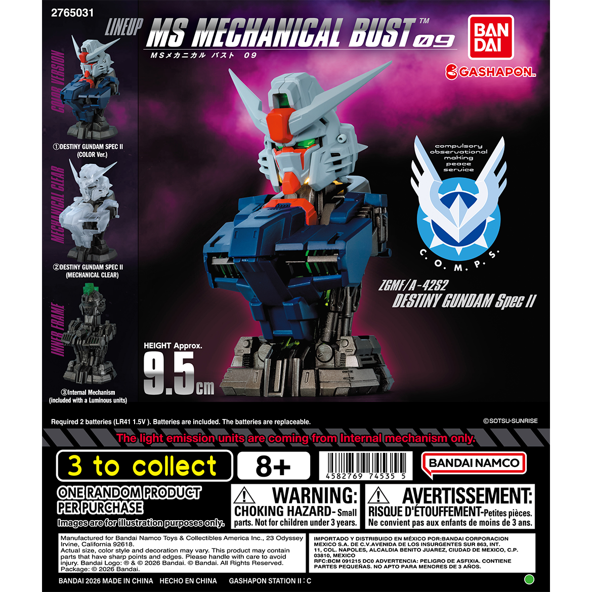 gundam_ms_mechanical_bust_09_destiny_gundam_spec2
