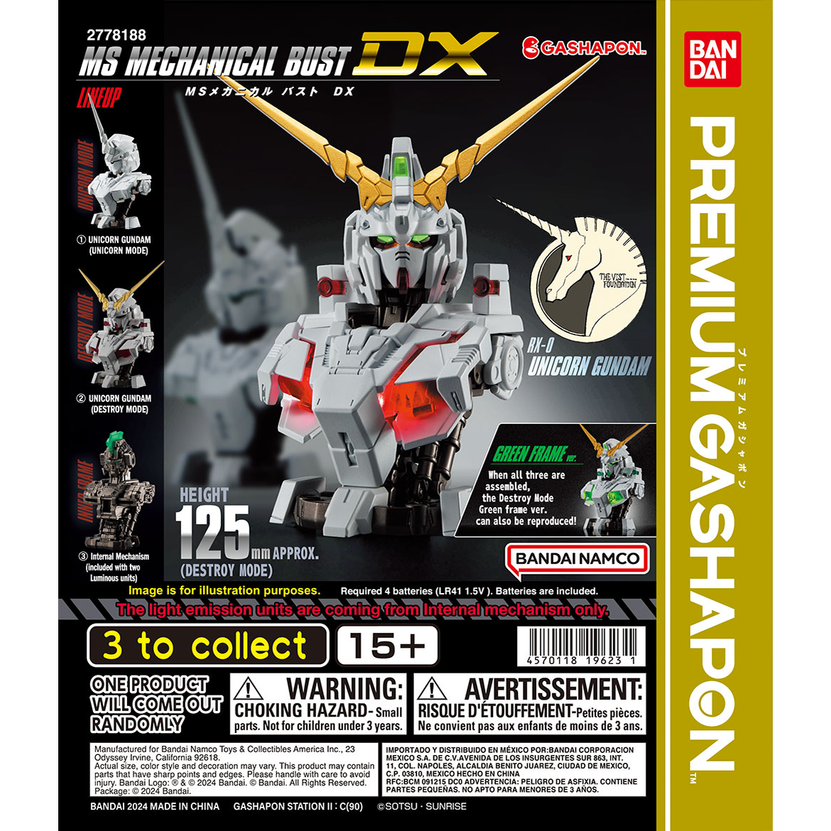 gundam_ms_mechanical_bust_dx_unicorn_gundam