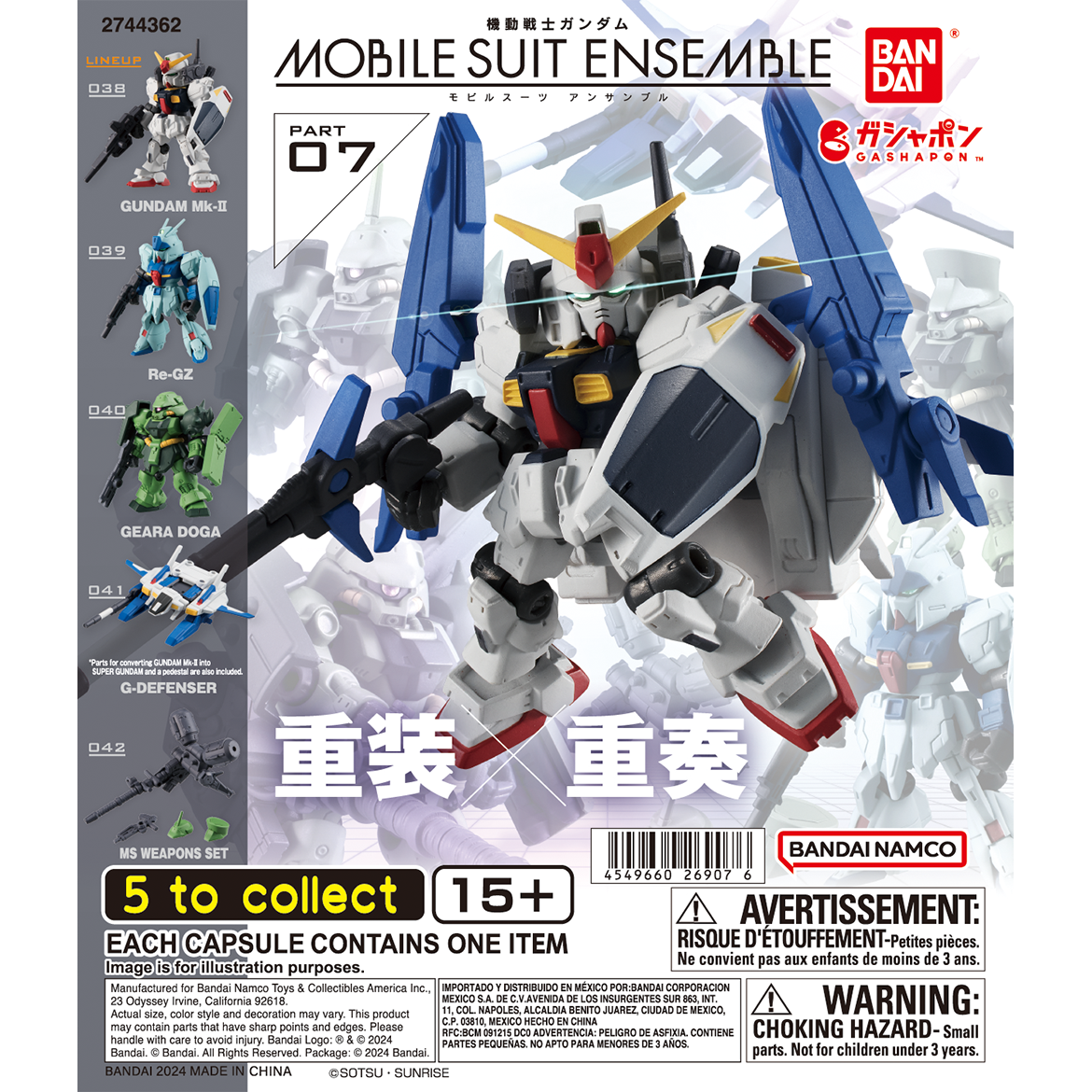 Bandai Gashapon Mobile Suit Gundam Frame Operation 01 – Set Di 4 Figure Mascotte Da Collezione, 15+