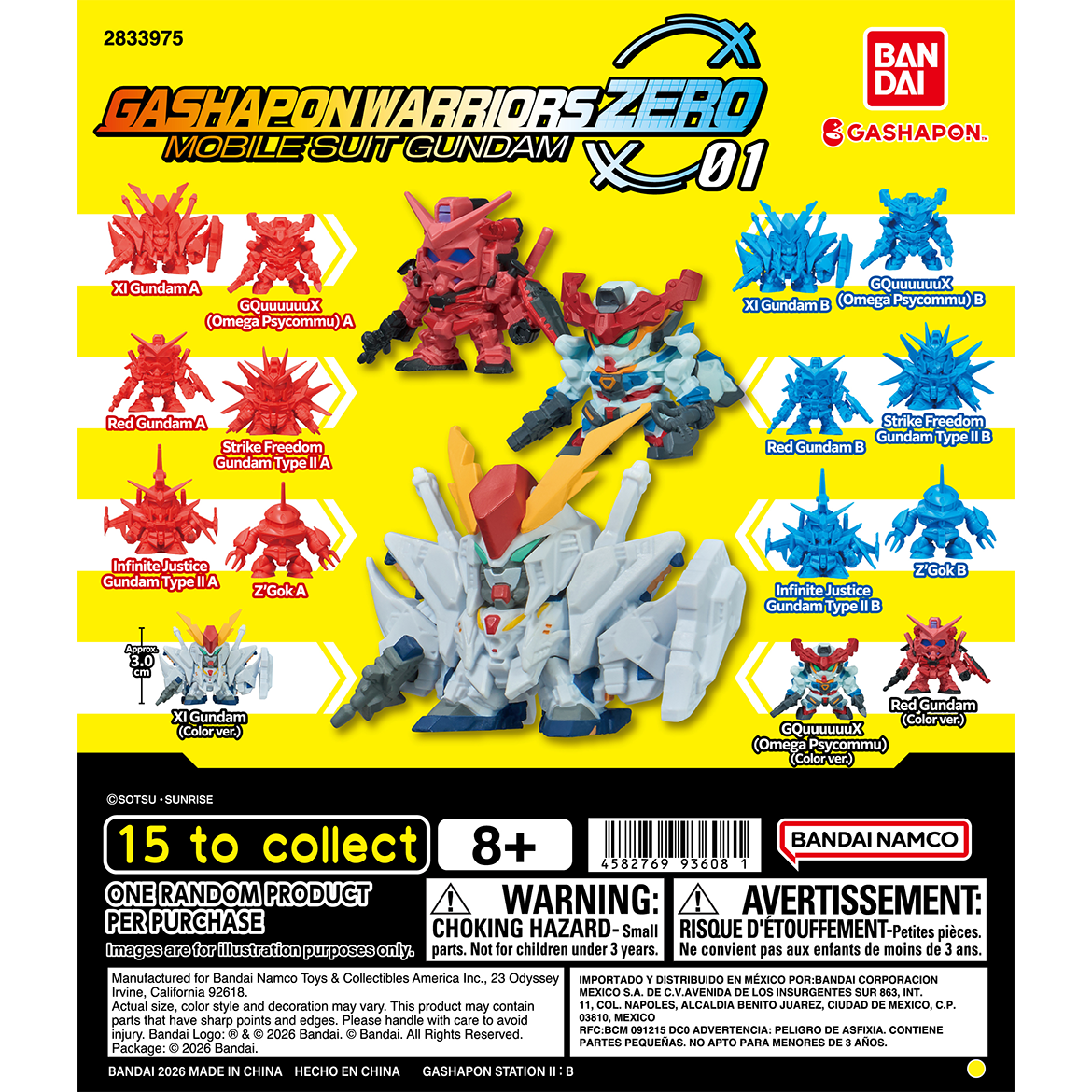 mobile_suit_gundam_gashapon_warriors_zero_01