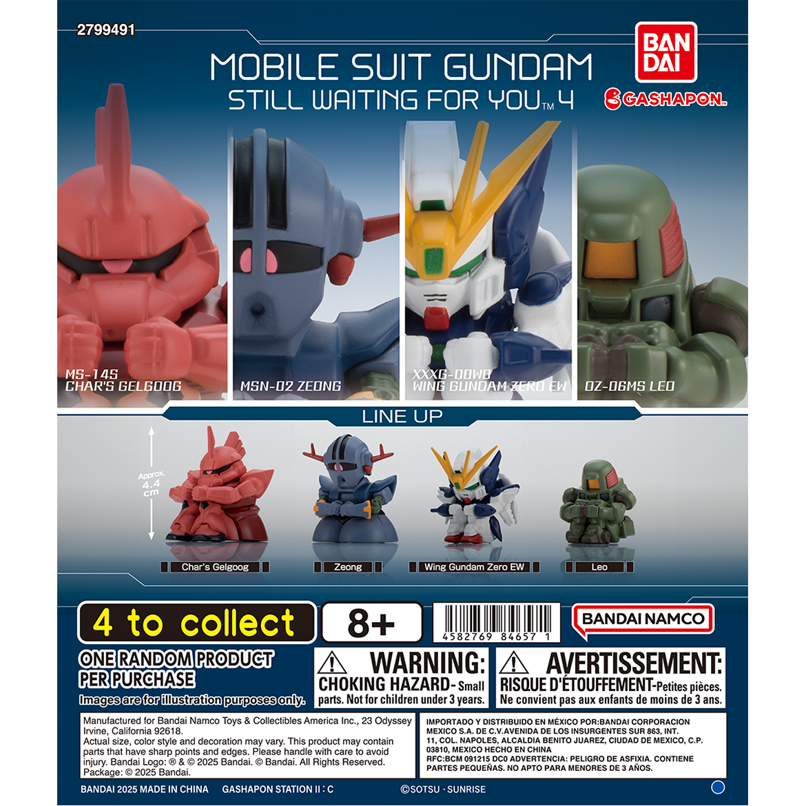 mobile_suit_gundam_still_waiting_for_you_4