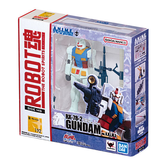 mobile_suit_gundam_the_robot_spirits_miniature_collection