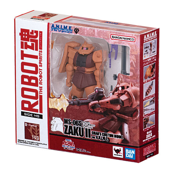 mobile_suit_gundam_the_robot_spirits_miniature_collection