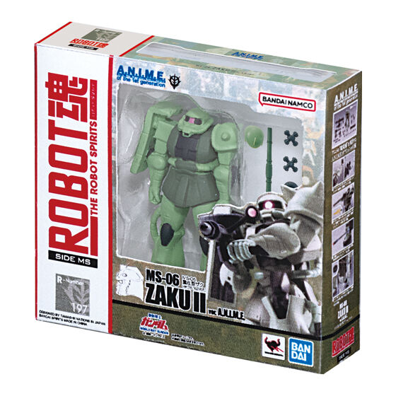 mobile_suit_gundam_the_robot_spirits_miniature_collection