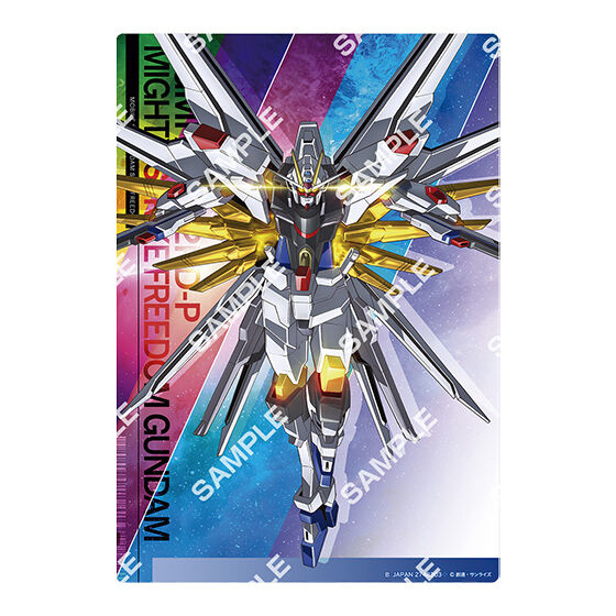 Mobile Suit Gundam Seed Freedom Clear Visual Poster New Gashapon