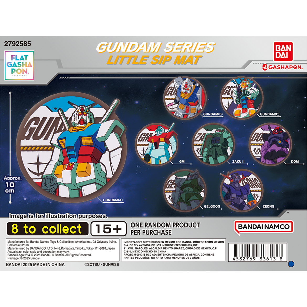 ［fg］gundam_series_little_sip_mat