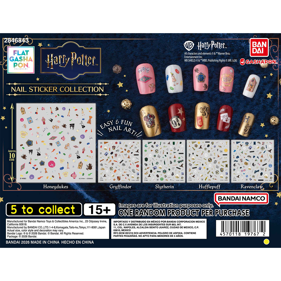 fg_harry_potter_nail_sticker_collection
