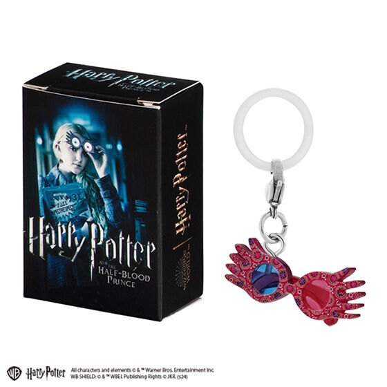 harry_potter_personal_marker