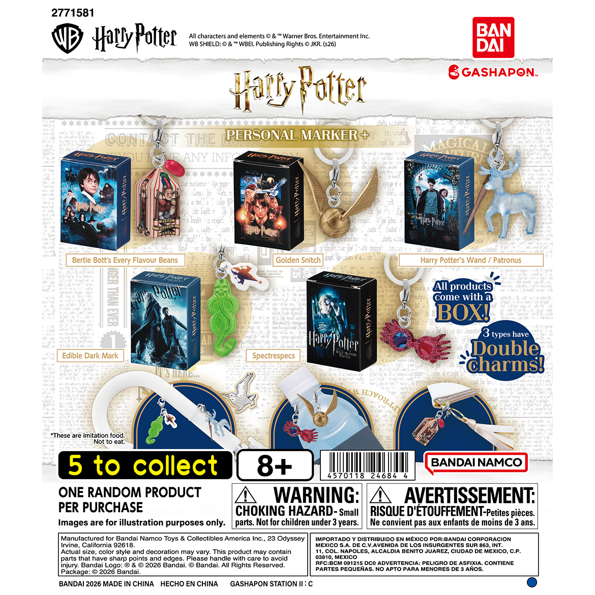 harry_potter_personal_marker