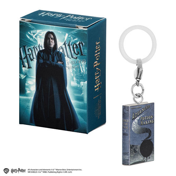 harry_potter_personal_marker_charm_2