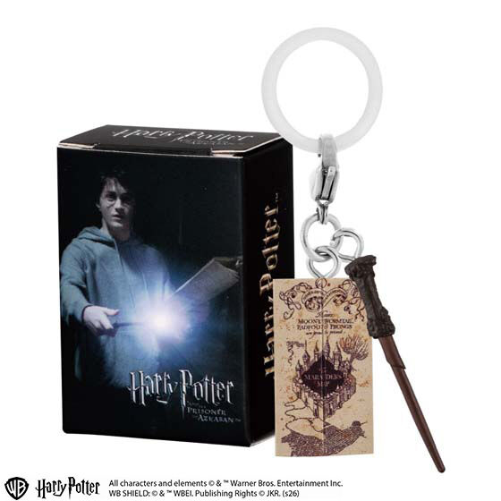 harry_potter_personal_marker_charm_4