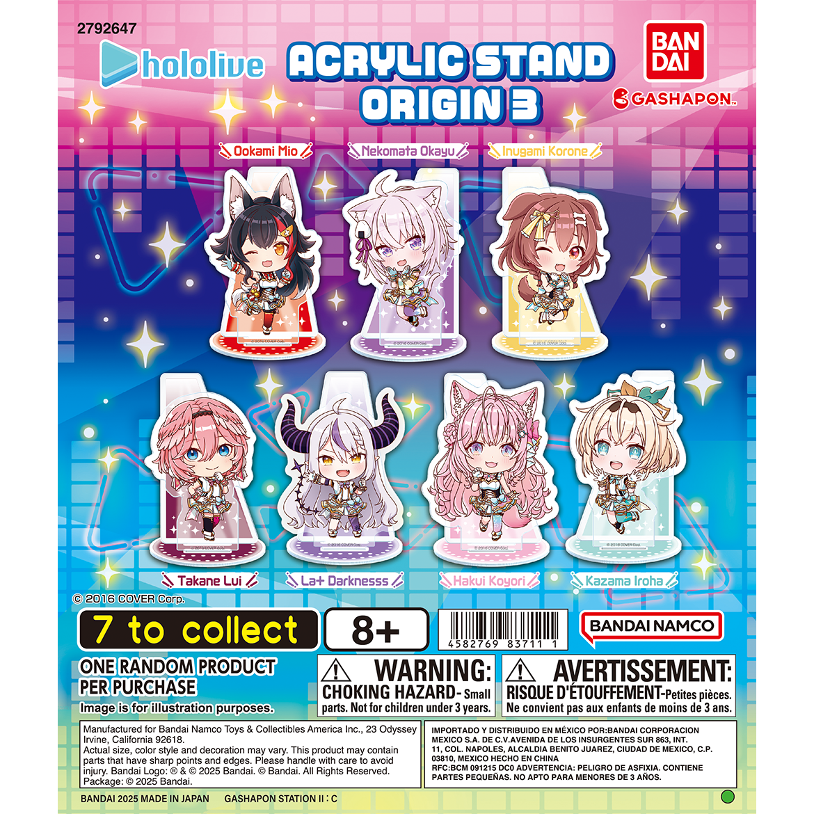 hololive_acrylic_stand_origin_3