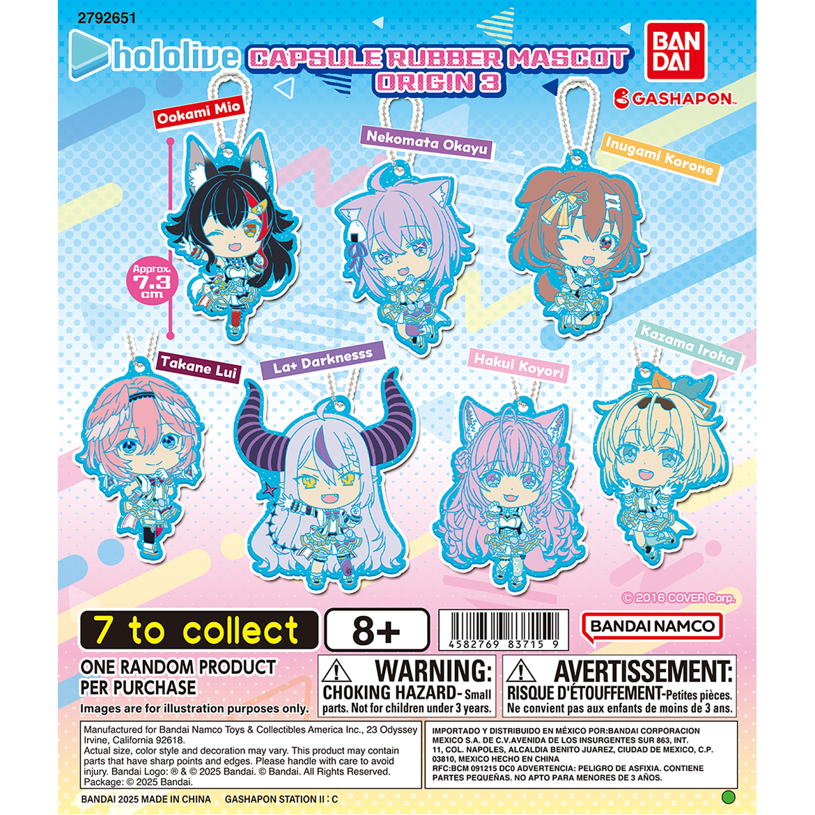 hololive_capsule_rubber_mascot_origin_3