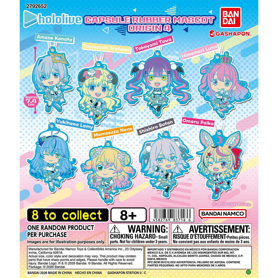 hololive_capsule_rubber_mascot_origin_4
