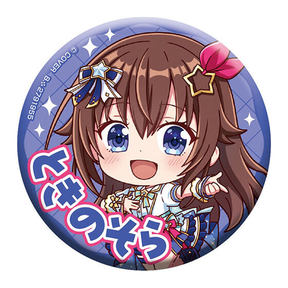 hololive_capsule_tin_badge_collection_bright_parade_1