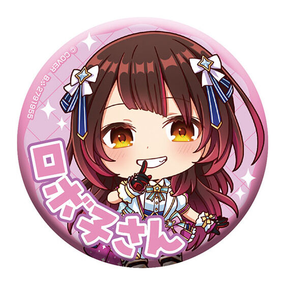 hololive_capsule_tin_badge_collection_bright_parade_1