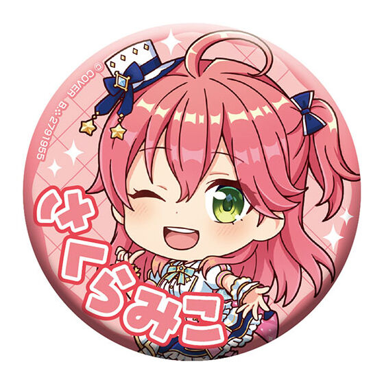 hololive_capsule_tin_badge_collection_bright_parade_1