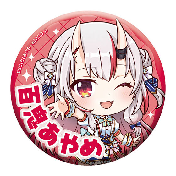 hololive_capsule_tin_badge_collection_bright_parade_1