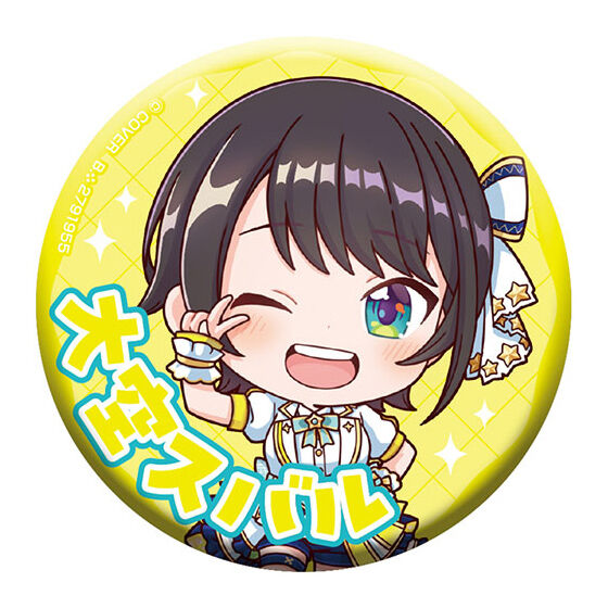 hololive_capsule_tin_badge_collection_bright_parade_1