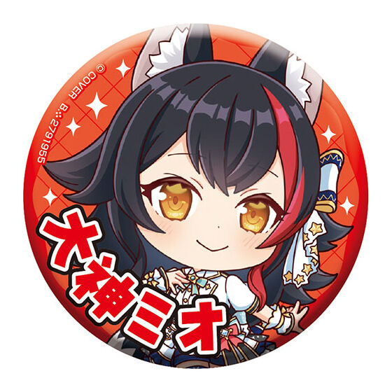 hololive_capsule_tin_badge_collection_bright_parade_1