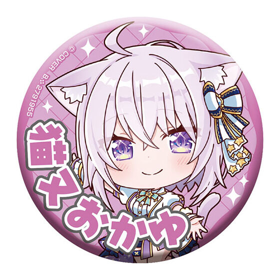 hololive_capsule_tin_badge_collection_bright_parade_1