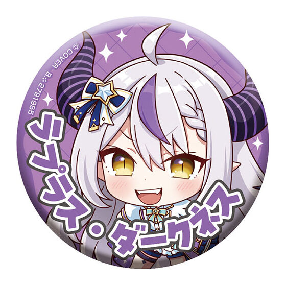 hololive_capsule_tin_badge_collection_bright_parade_1