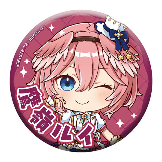 hololive_capsule_tin_badge_collection_bright_parade_1