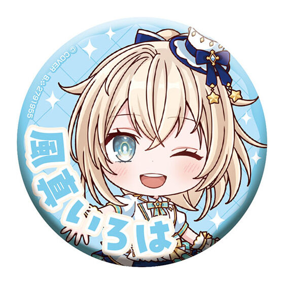 hololive_capsule_tin_badge_collection_bright_parade_1