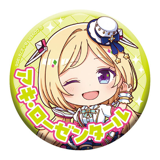 hololive_capsule_tin_badge_collection_bright_parade_2