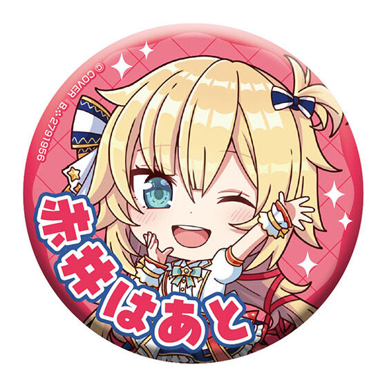 hololive_capsule_tin_badge_collection_bright_parade_2