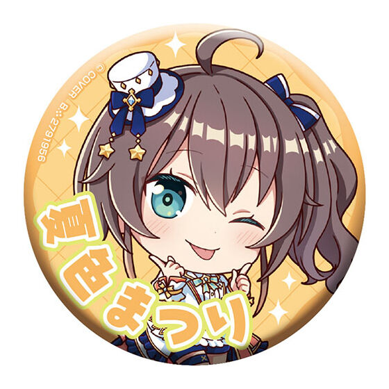 hololive_capsule_tin_badge_collection_bright_parade_2