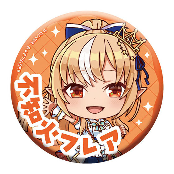 hololive_capsule_tin_badge_collection_bright_parade_2