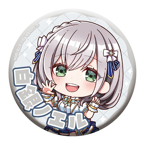 hololive_capsule_tin_badge_collection_bright_parade_2