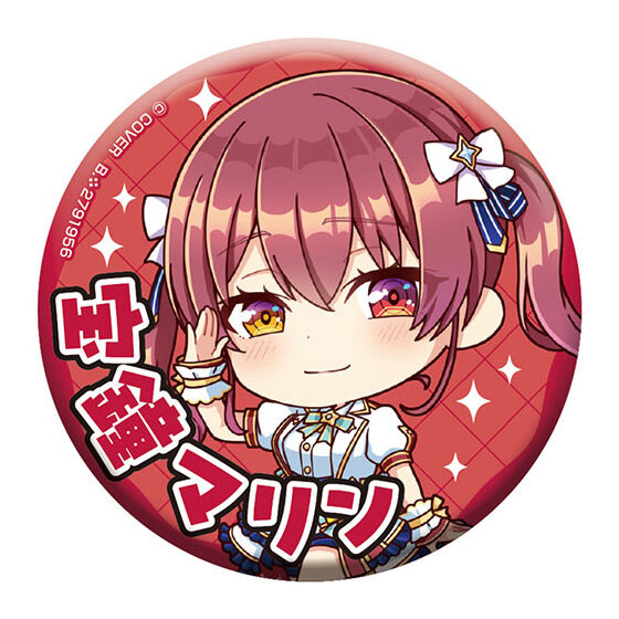 hololive_capsule_tin_badge_collection_bright_parade_2