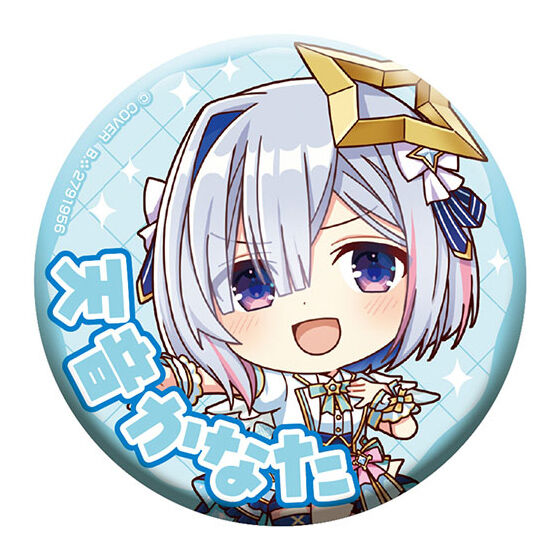 hololive_capsule_tin_badge_collection_bright_parade_2