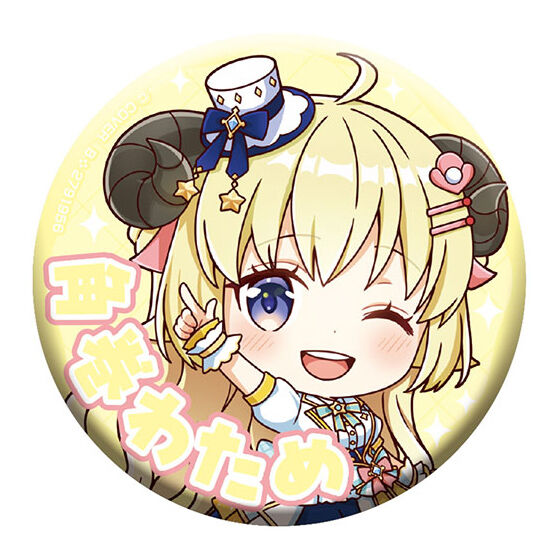 hololive_capsule_tin_badge_collection_bright_parade_2