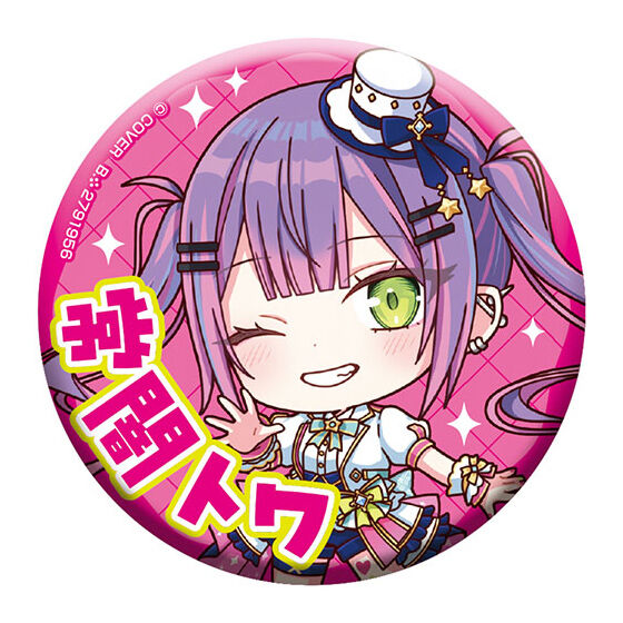 hololive_capsule_tin_badge_collection_bright_parade_2